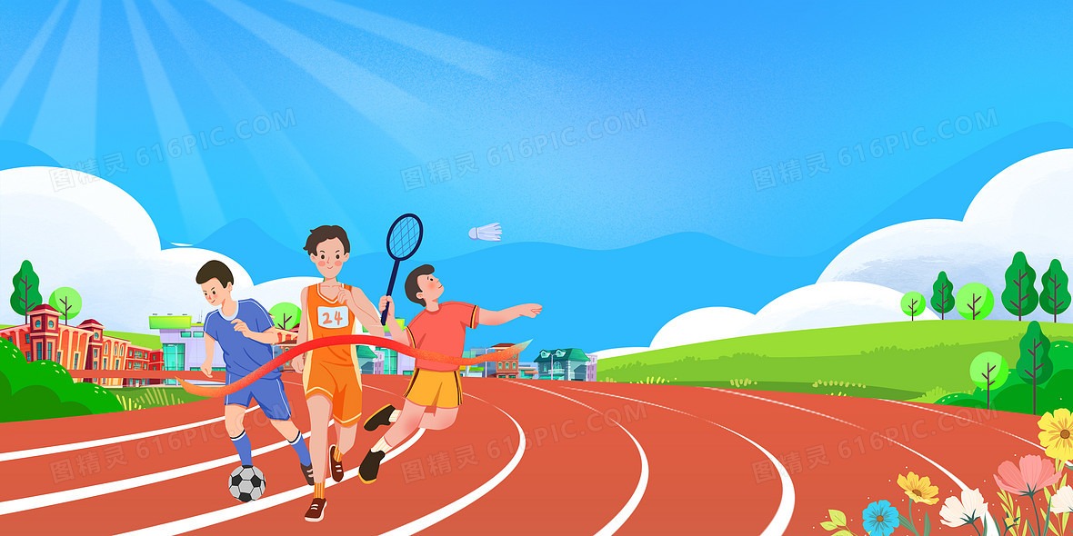 歐聯附加賽次回合 皇馬挫曼城 燕豪芬淘汰祖雲達斯晉級