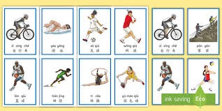 [国足]人员齐整度提升 中国队全力再战韩国