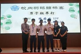 赵心童轰2杆破百5-2罗伯逊 夺利雅得锦标赛冠军