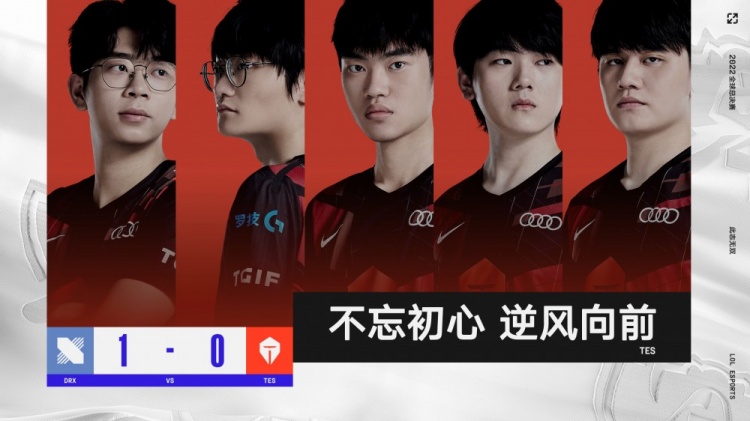 在积分榜上 在积分榜上