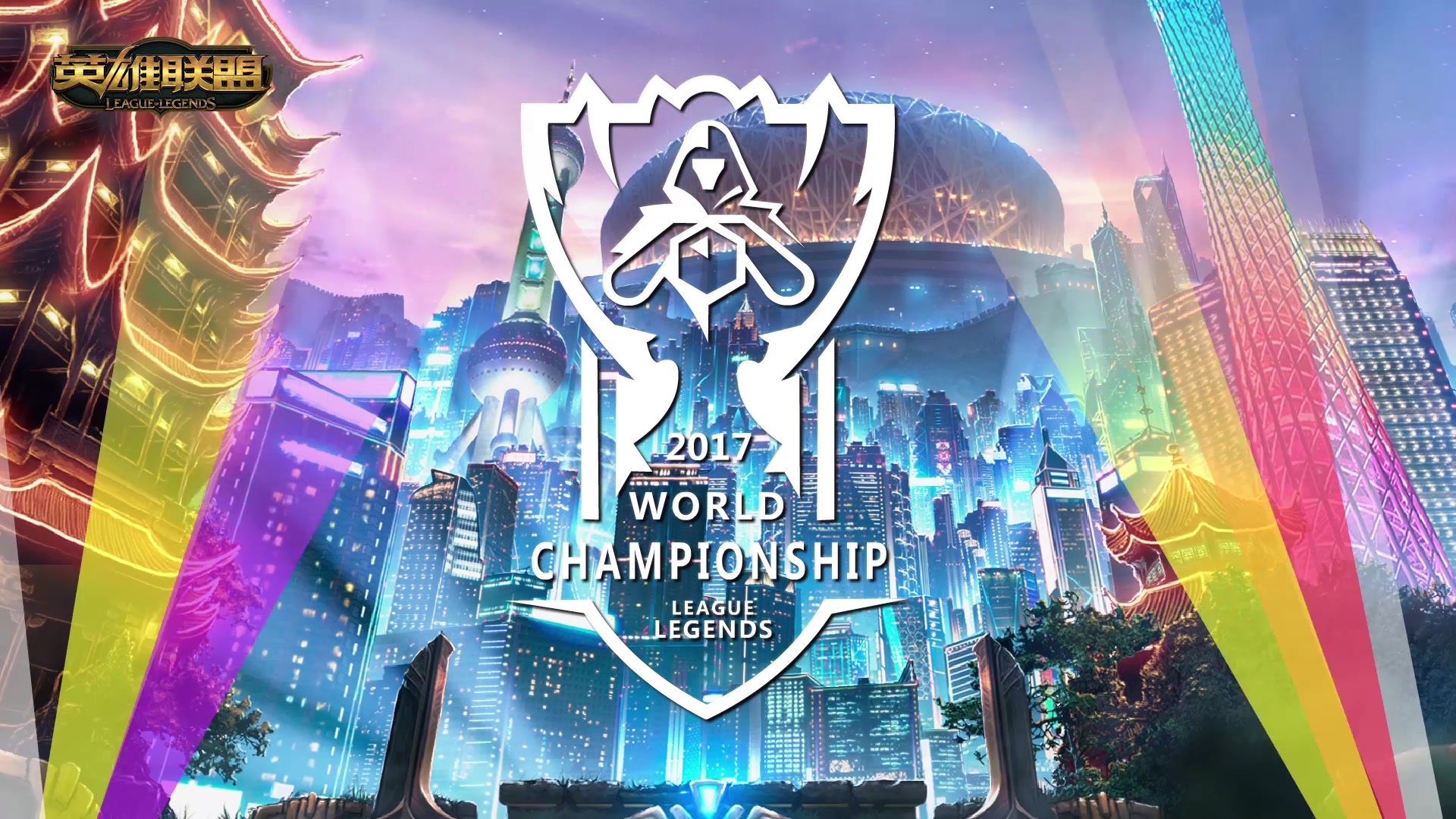 雷霆和骑士 雷霆和骑士