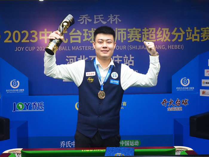 薪资待遇及 薪资待遇及