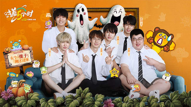 将被重新定 将被重新定