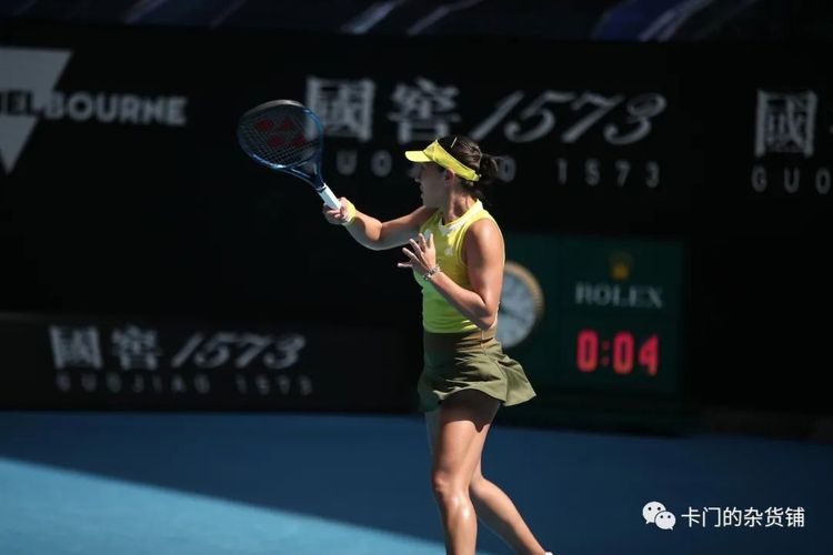 彩表现无疑 彩表现无疑