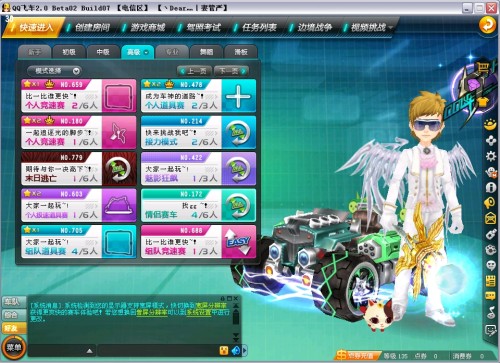 静与镇定 静与镇定