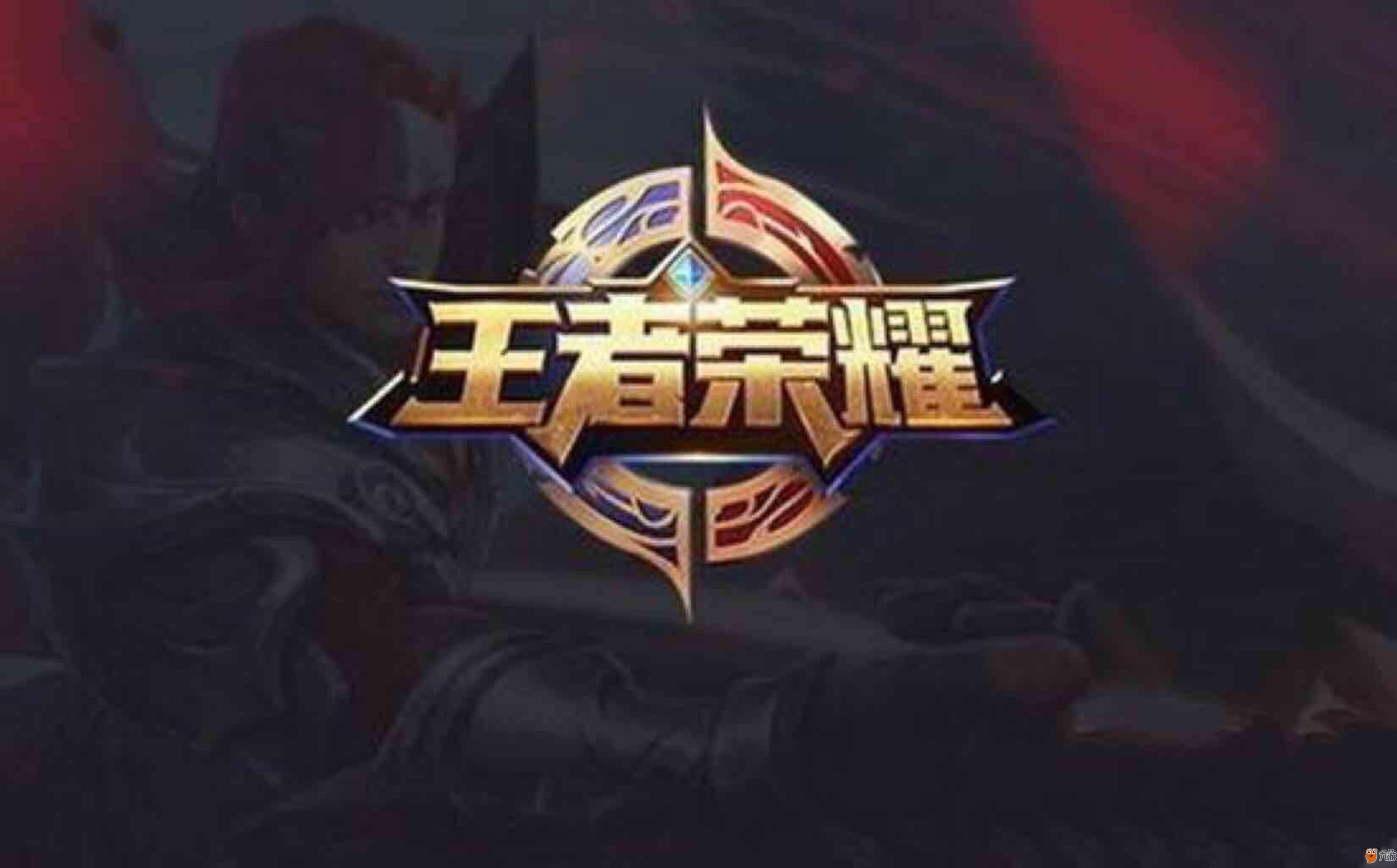 的路径并不