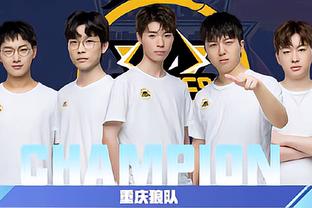 踩线